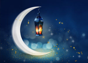 Ramzan Traditions From Around The World